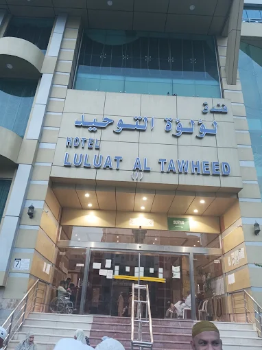 Lolo Toheed hotel